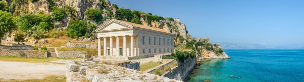 Corfu, Kerkyra Saint George Church
